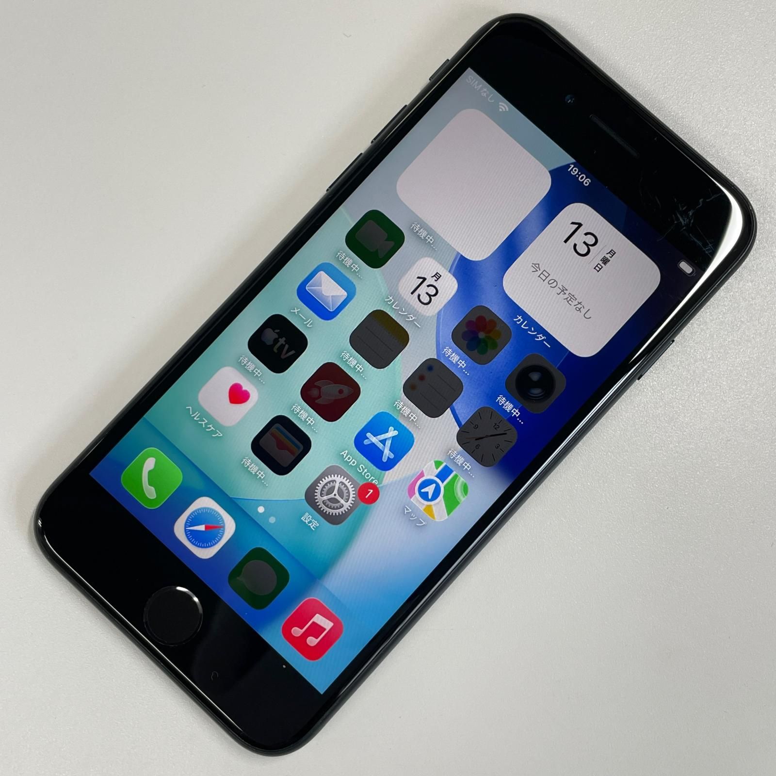 au iPhone SE(第3世代) 64GB ミッドナイト