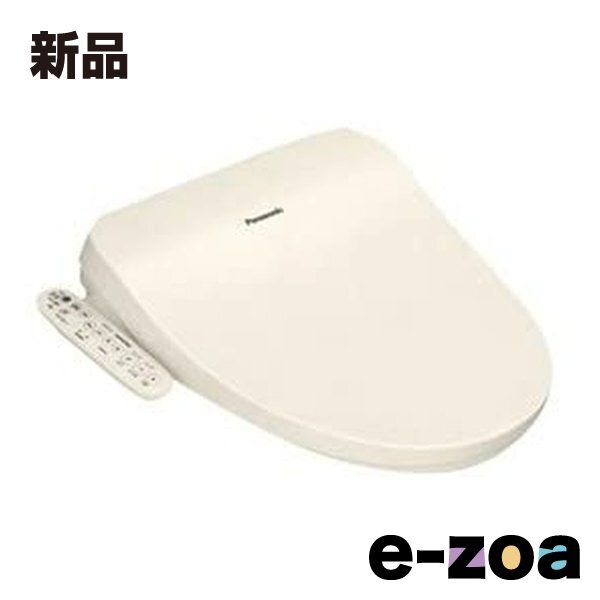 Panasonic パナソニック 温水洗浄便座 ビューティ・トワレ パステルアイボリー CH952SPF (2583365)