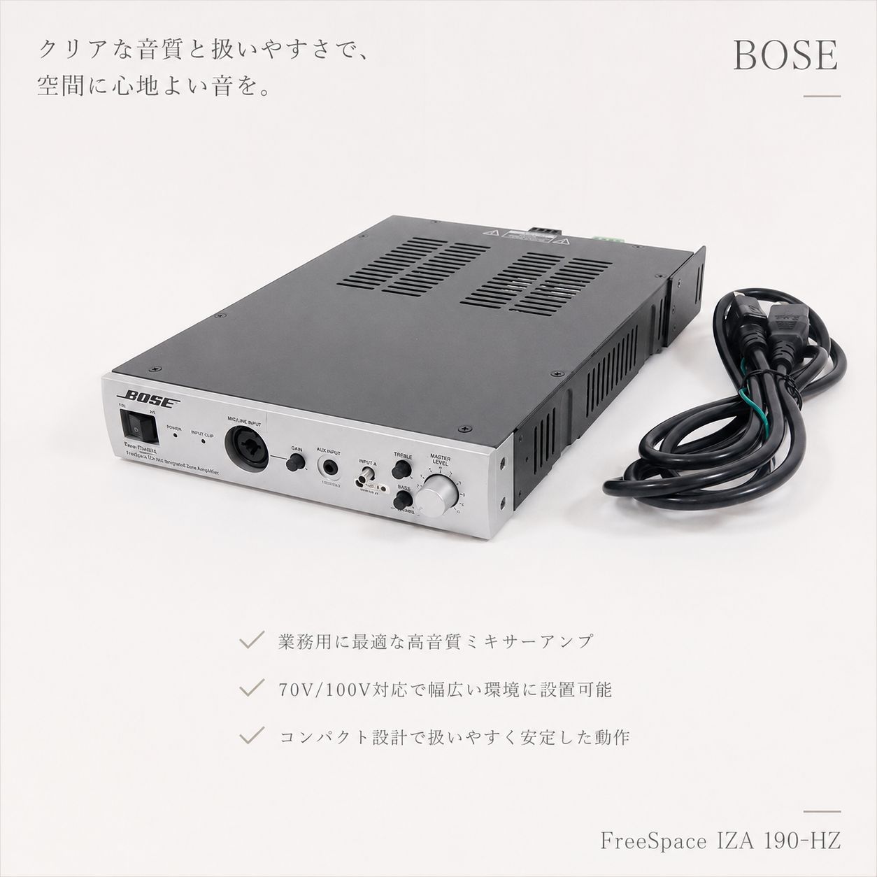 SANYO ステップアップトランス TSU-N09E 変圧器