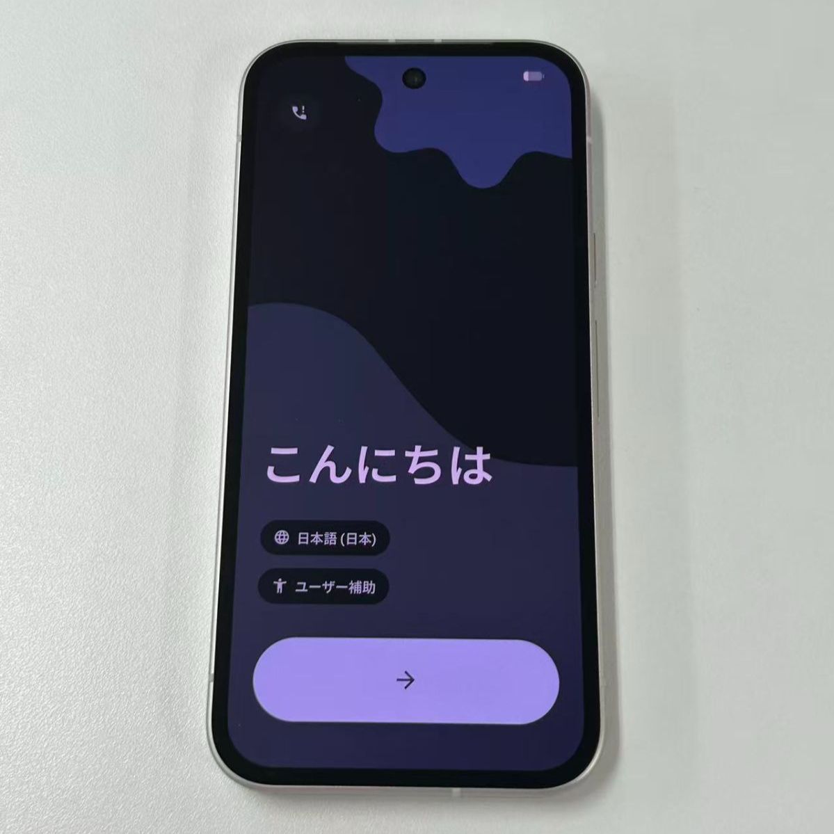 訳あり】Pixel 9a 128GB ポーセリン SIMフリー - メルカリ