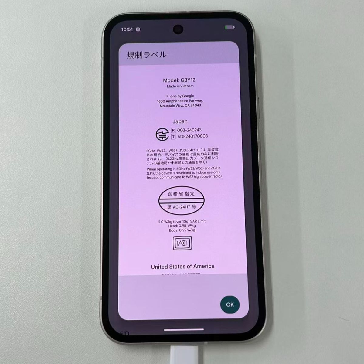 訳あり】Pixel 9a 128GB ポーセリン SIMフリー - メルカリ