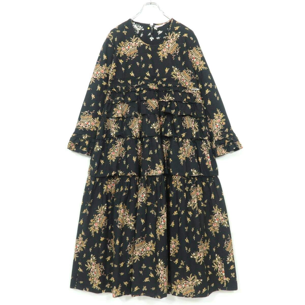 美品】ワンダフルワールド カネコイサオ☆かぶせ段々♪花かごpt