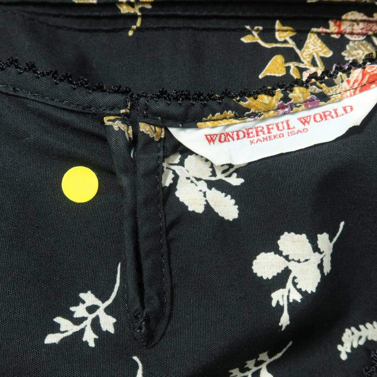美品】ワンダフルワールド カネコイサオ☆かぶせ段々♪花かごpt