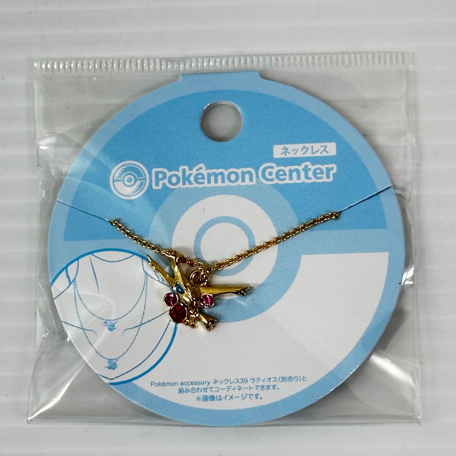 ポケモン ラティオス ネックレス Pokemon（ポケモン） ポケモン 