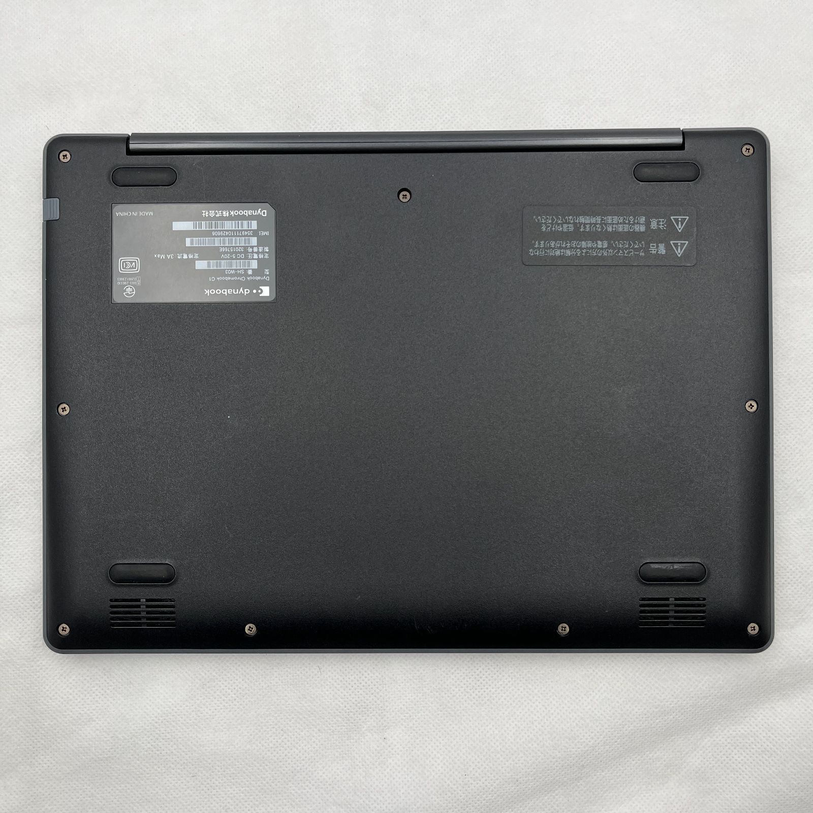 Dynabook C1 Chromebook ジャンク 起動OK - メルカリ