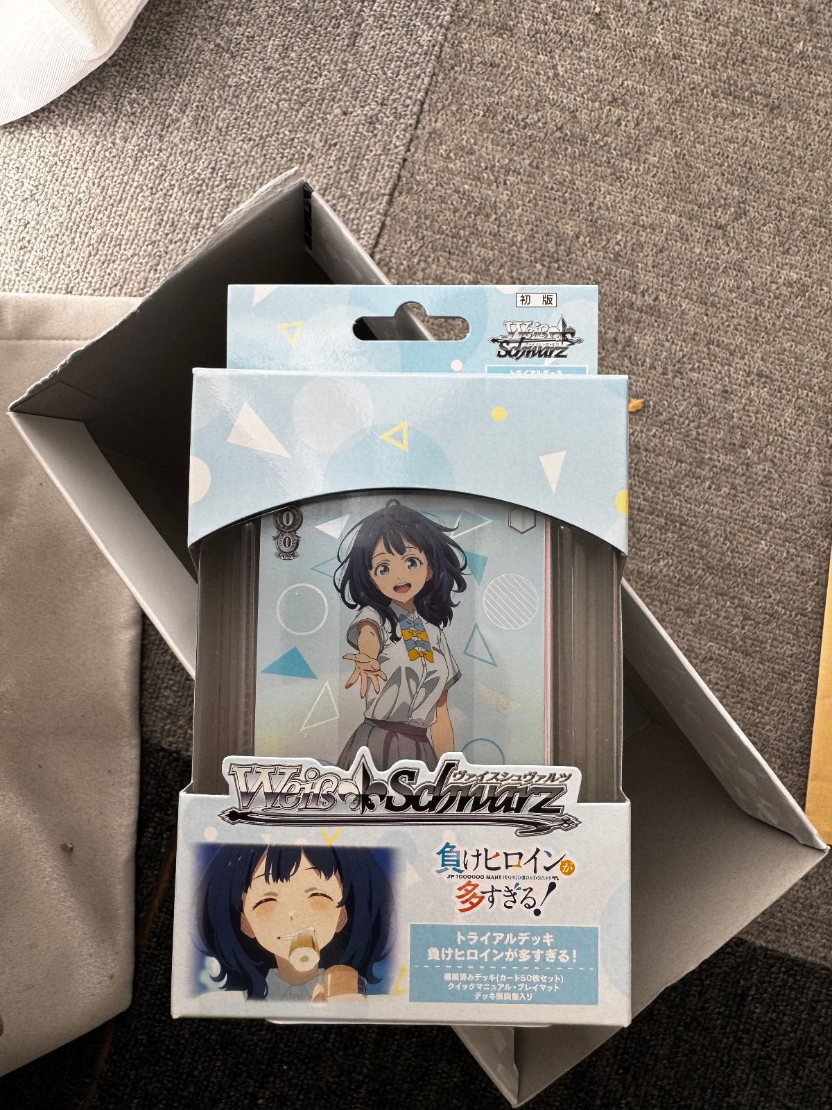 ヴァイスシュヴァルツ トライアルデッキ 負けヒロインが多すぎる