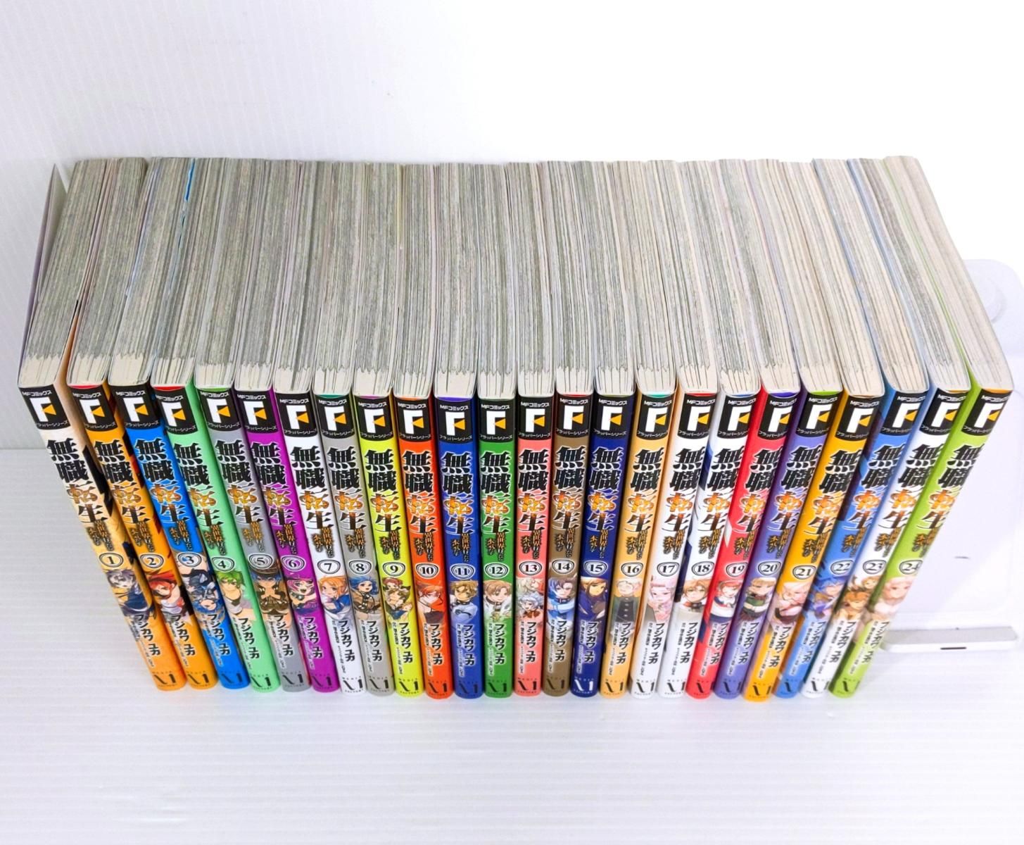 中古品】無職転生 異世界行ったら本気だす 1-24巻 全巻セット〇YR