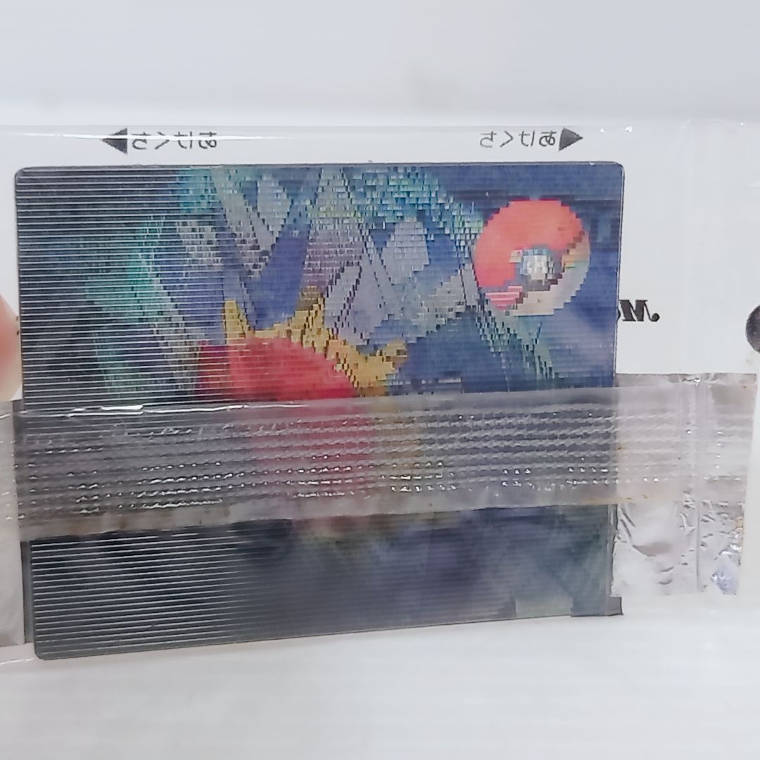 Meiji 未開封 ポケットモンスター スーパーチェンジカード ニドリーノ