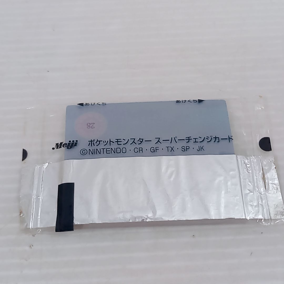 ポケットモンスター　meiji スーパーチェンジカード　未開封品あり Meiji 未開封 ポケットモンスター スーパーチェンジカード ニドリーノ
