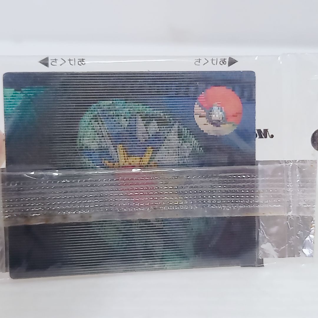 ポケットモンスター　meiji スーパーチェンジカード　未開封品あり Meiji 未開封 ポケットモンスター スーパーチェンジカード ニドリーノ