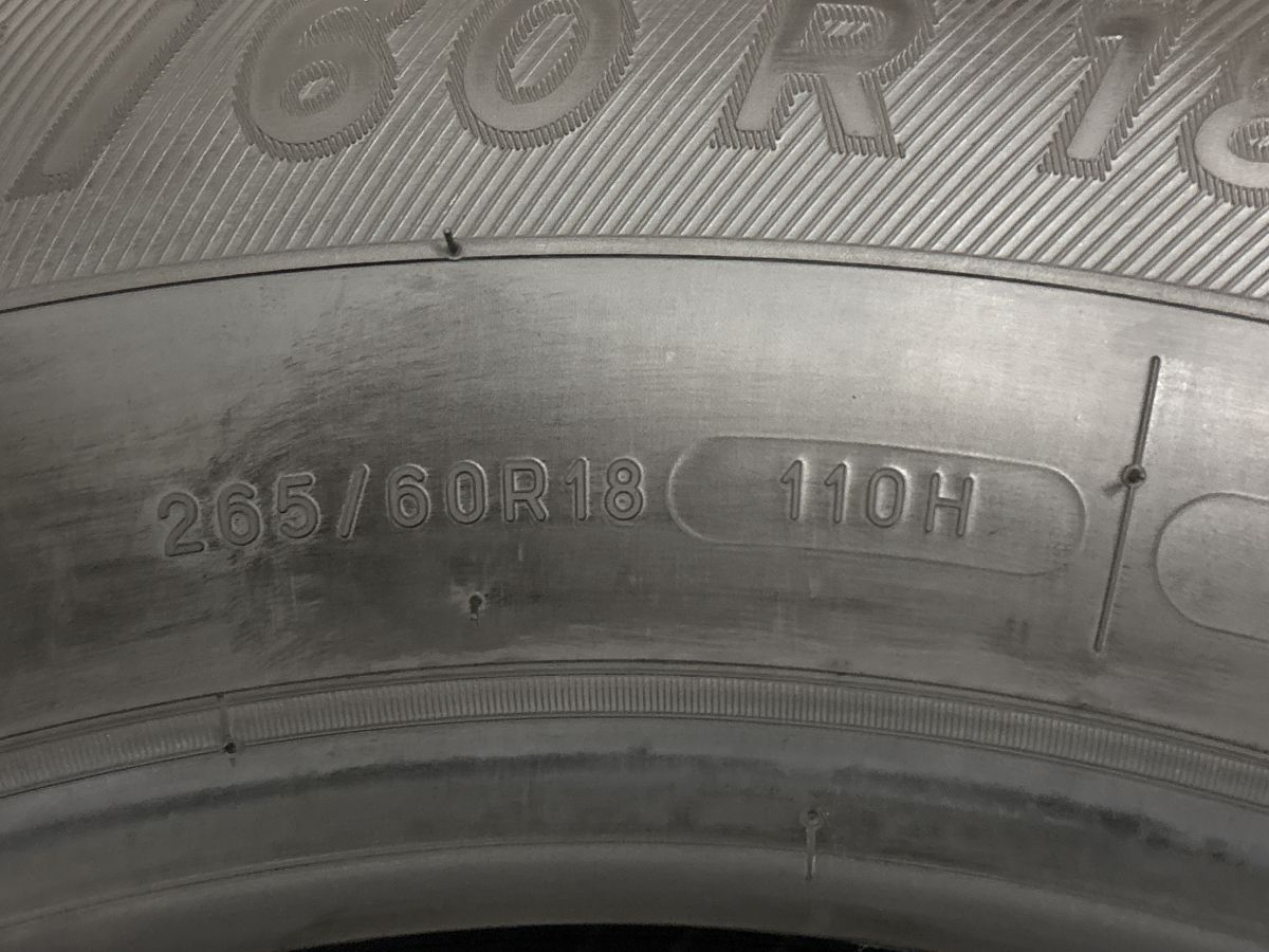 【2026年製 バリ溝】ミシュラン プライマシー SUV 265/60R18 4本セット Gクラス グランドチェロキー ハイラックス サーフ プラド 即納可能