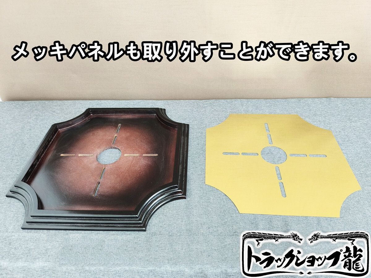 オリジナル！新入荷天吊り 58㎝ 中 シャンデリア用 ゴールド真空メッキ