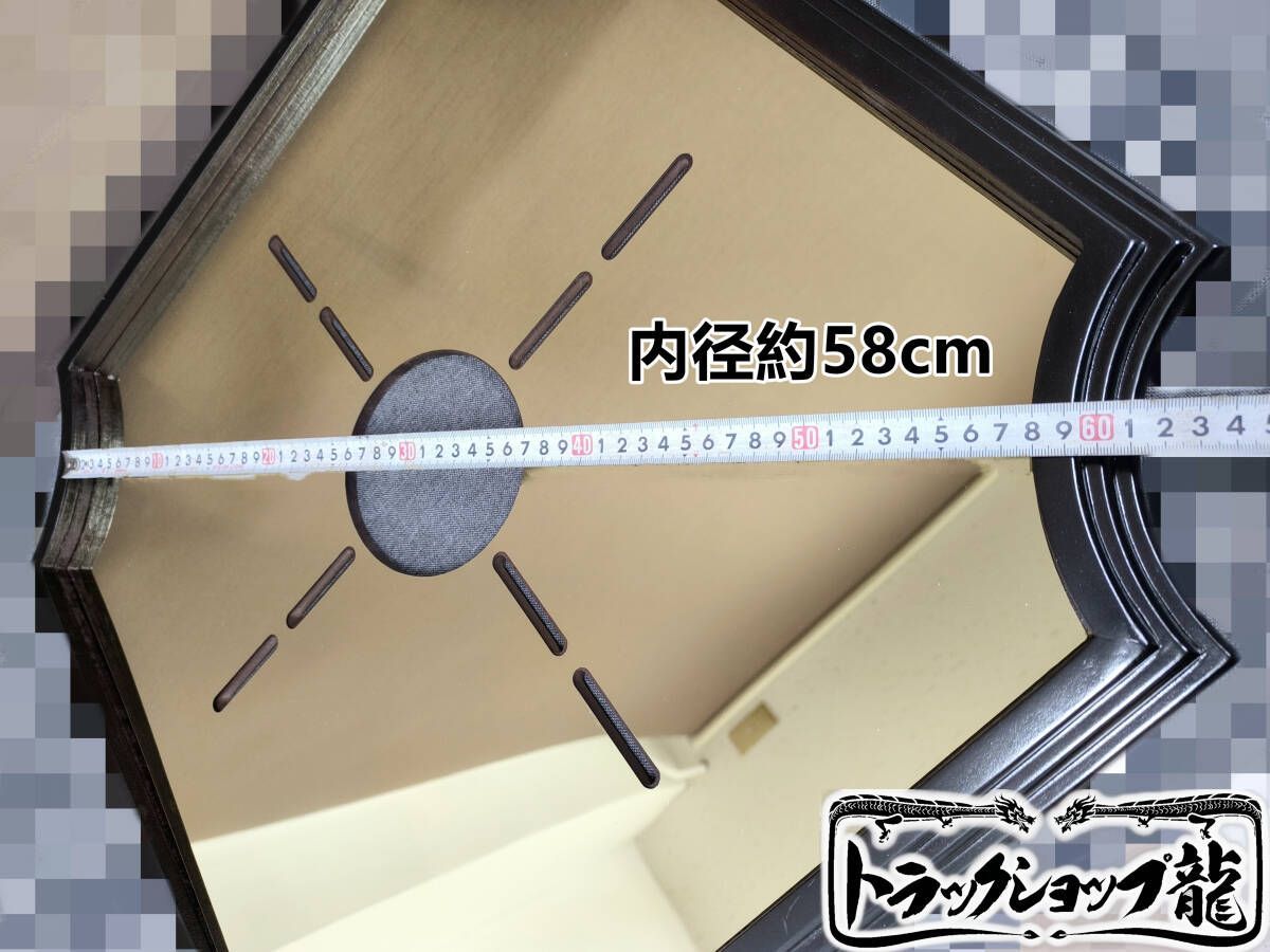 オリジナル！新入荷天吊り 58㎝ 中 シャンデリア用 ゴールド真空メッキ