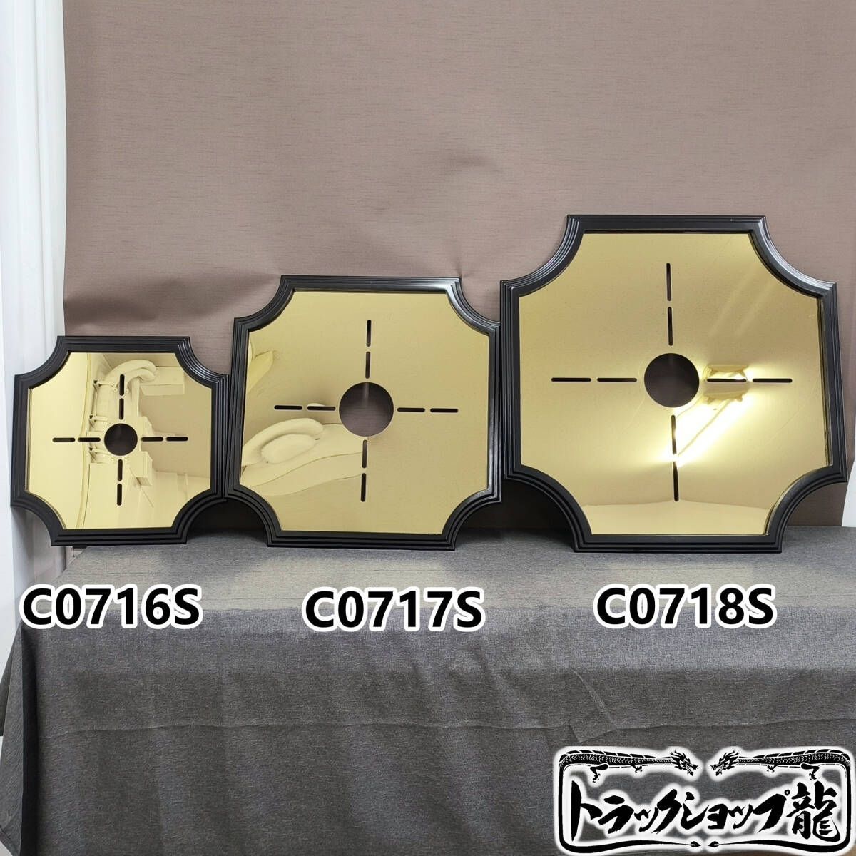 オリジナル！新入荷天吊り 58㎝ 中 シャンデリア用 ゴールド真空メッキ