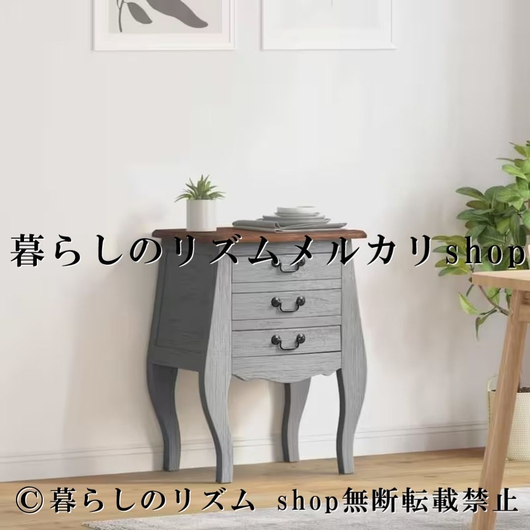 ベッドサイドキャビネット マホガニー 無垢材 ナイトテーブル サイドテーブル 木製 引き出し付き 収納家具 ベッドサイド収納 寝室 リビング ソファサイド 電話台 花台 コンパクト アンティーク風 クラシック ヴィンテージ 高級感 天然木 木目 おしゃれ