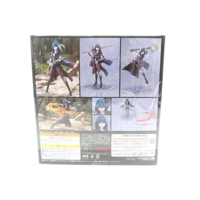 未開封 figma ファイアーエムブレム 風花雪月 ベレス フィギュア