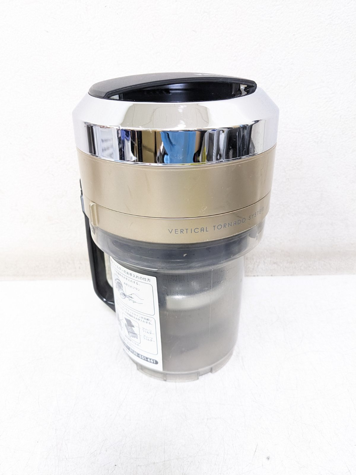 TOSHIBA 東芝　サイクロン掃除機VS-JS4000N 16年製　保証付き 東芝 VC-JS4000-N サイクロン式掃除機 2016年製 ヘッド無し - メルカリ