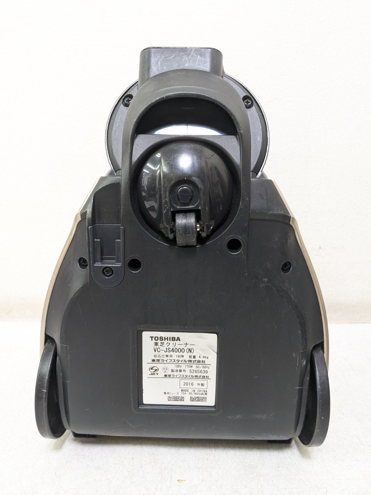 東芝 VC-JS4000-N サイクロン式掃除機 2016年製 ヘッド無し - メルカリ