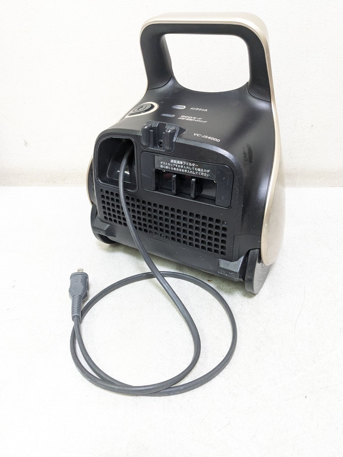 東芝 VC-JS4000-N サイクロン式掃除機 2016年製 ヘッド無し - メルカリ