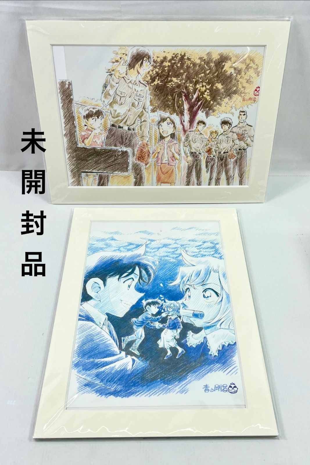 A3622・名探偵コナン 未開封 複製原画 2枚 セット 応募者全員サービス
