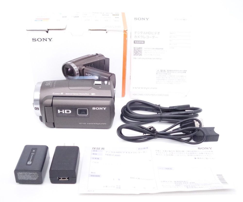 【極上品】SONY ソニー Handycam 内蔵メモリー64GB ブロンズブラウン HDR-PJ680 TI [W2607013A]