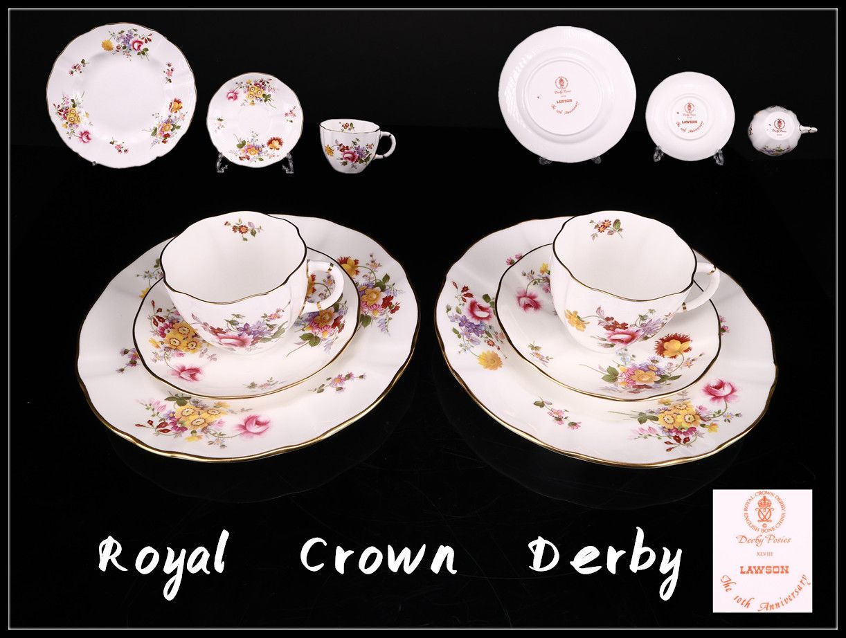Royal Crown Derby】 ロイヤルクラウンダービー ポジー カップ