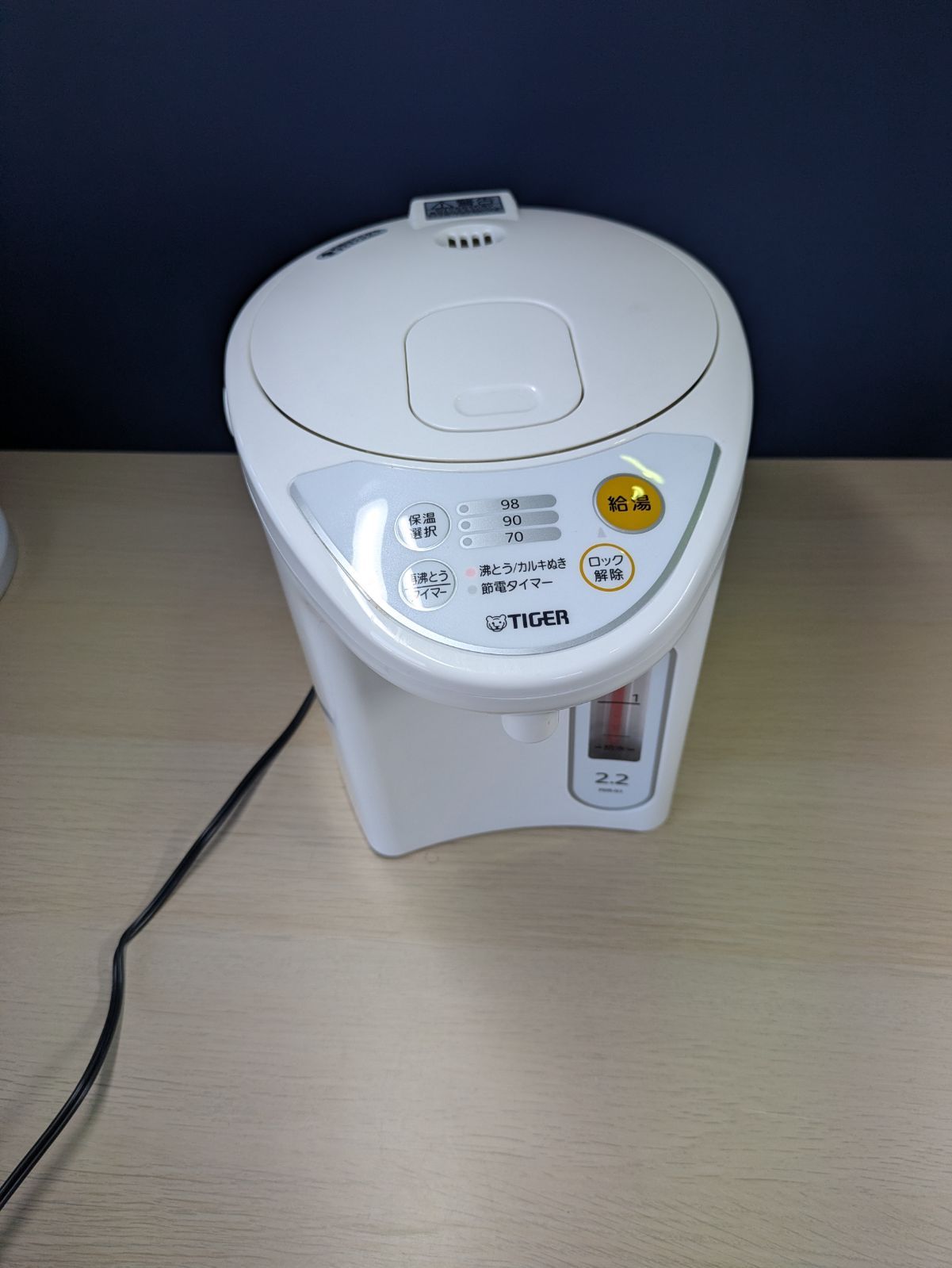 タイガーマイコン電動ポット PDR-G221 2024年式 - メルカリ