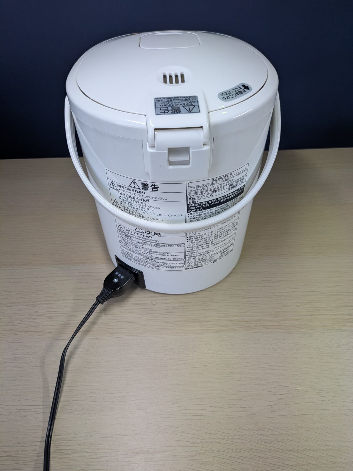 タイガーマイコン電動ポット PDR-G221 2024年式 - メルカリ