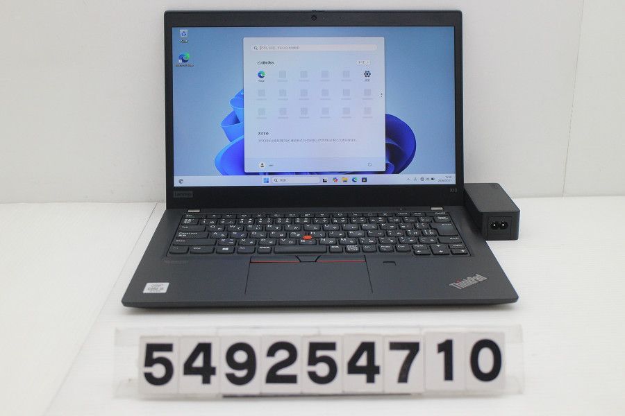 Lenovo ThinkPad X13 Gen1 Core i5 10210U 1.6GHz/16GB/256GB(SSD)/13.3W/FHD(1920x1080)/Win11 【549254710】