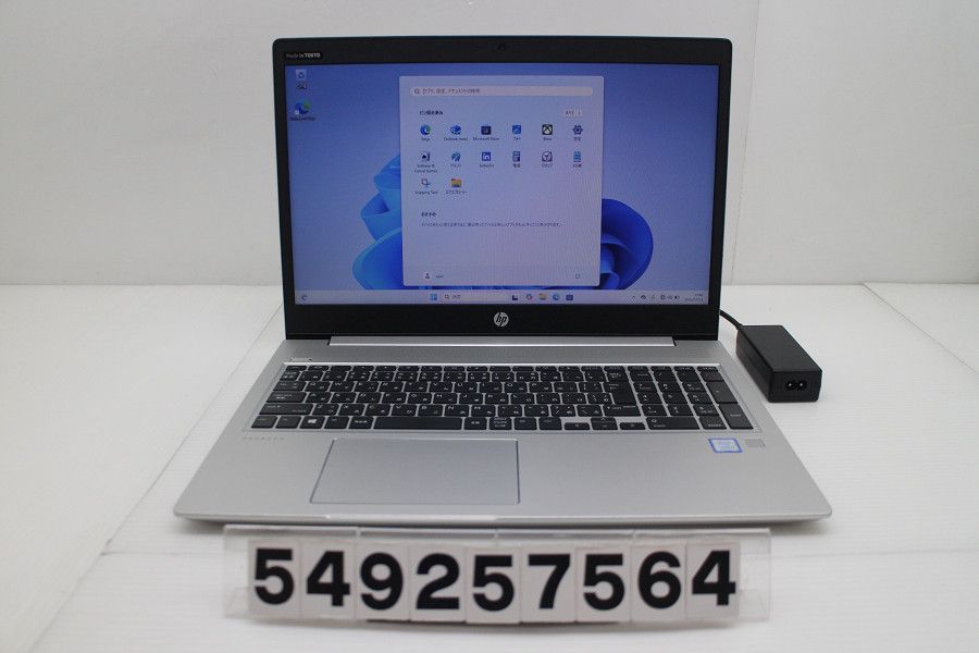 ソフマップ 〔中古品〕 HP OmniBook 5 14-he0033QU C63HGPA#ABJ【258