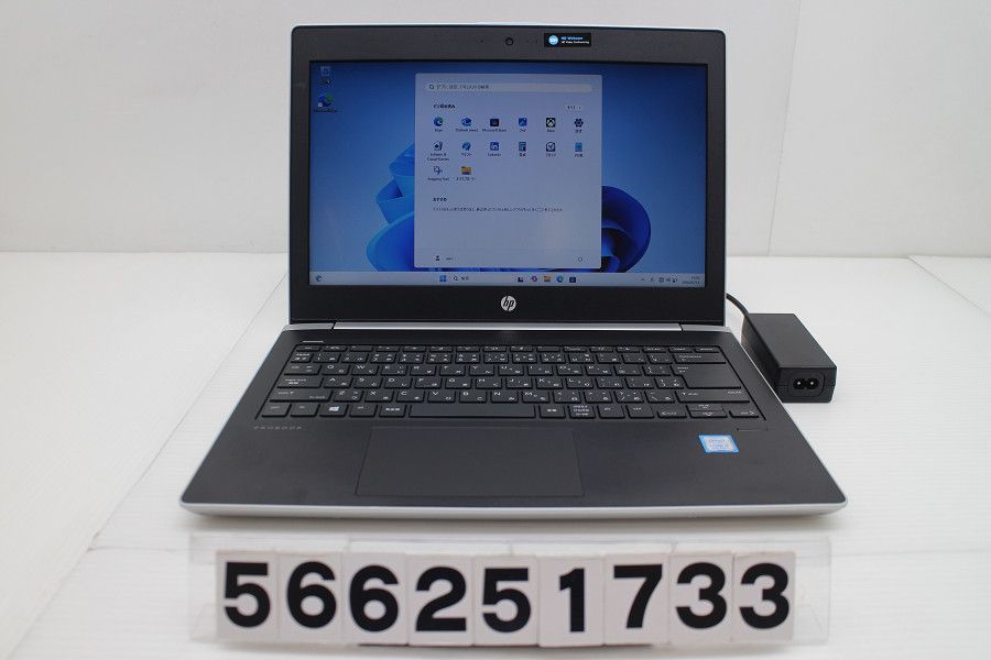 hp ProBook 430 G5 Core i3 8130U 2.2GHz/8GB/256GB(SSD)/13.3W/FWXGA(1366x768)/Win11 【566251733】