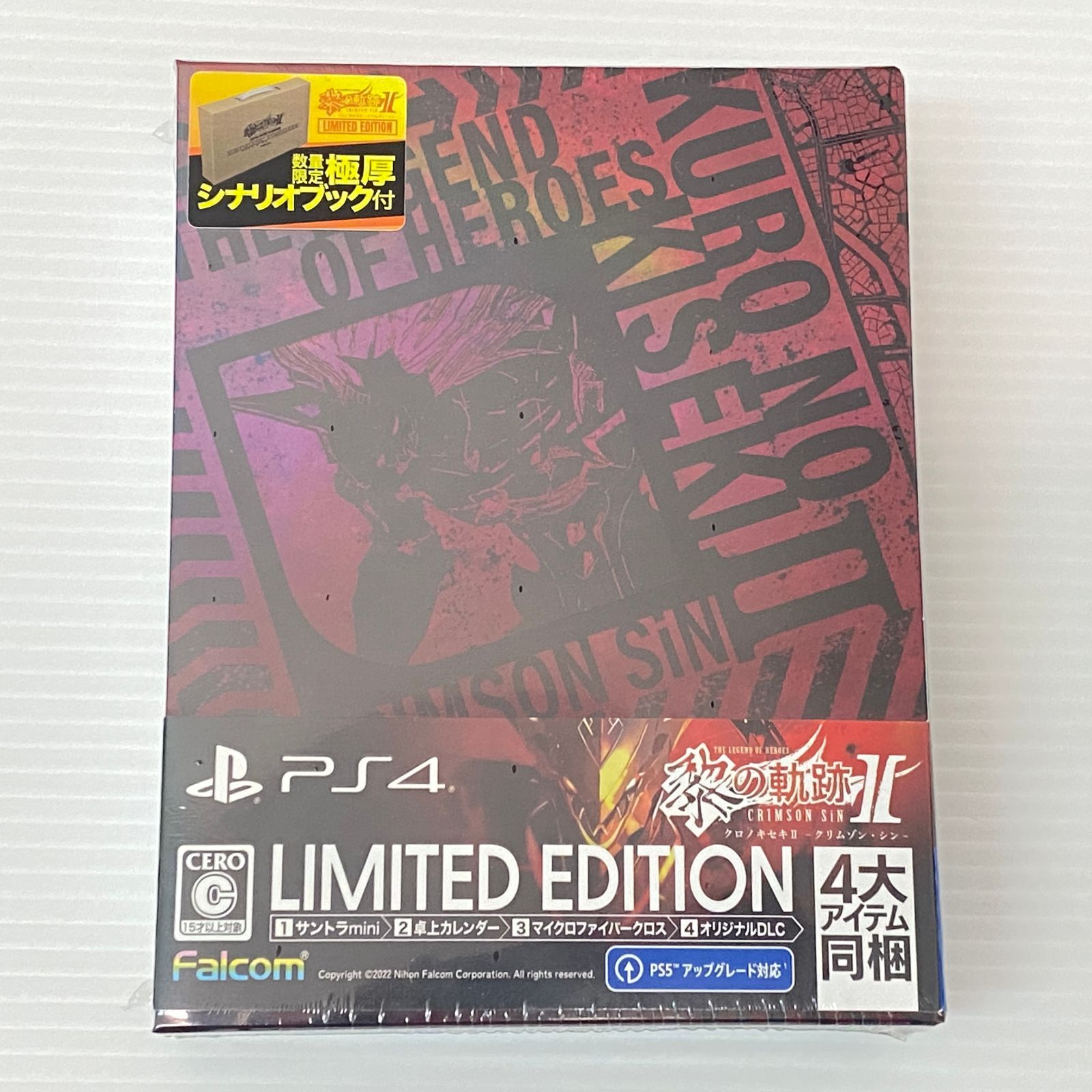 △80 PS4ソフト 英雄伝説 黎の軌跡II CRIMSON SiN クロノキセキII