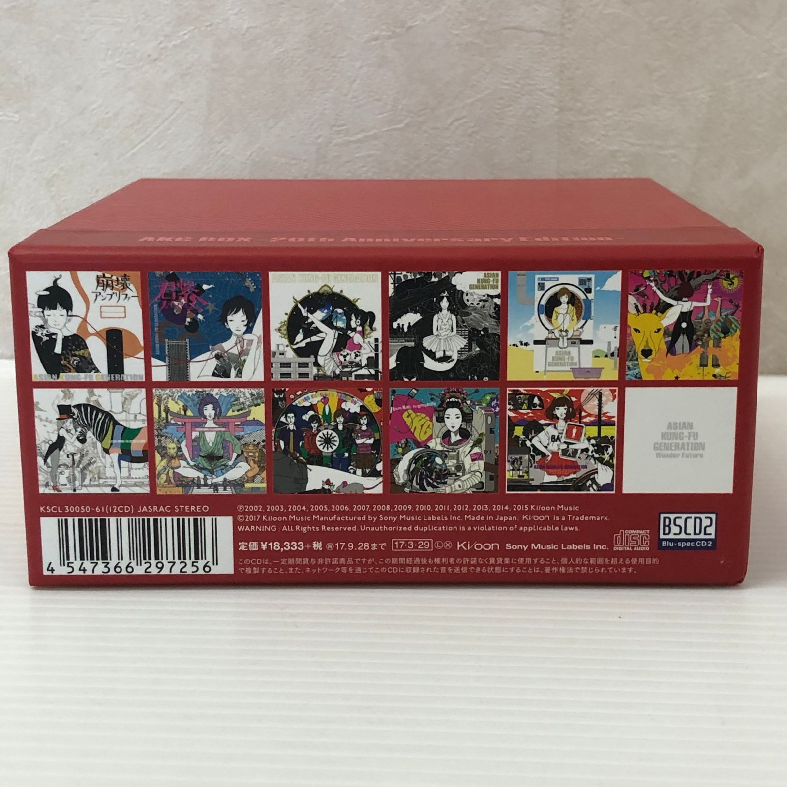 ASIAN KUNG-FU GENERATION AKG BOX 20th Anniversary Edition 完全生産