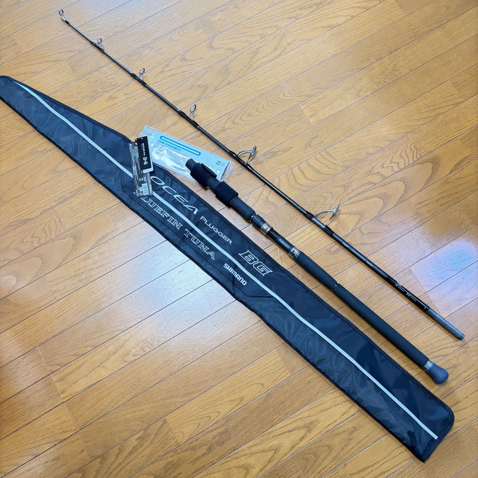 未使用】シマノ 20'オシア プラッガーBG ブルーフィンツナs70XXXH