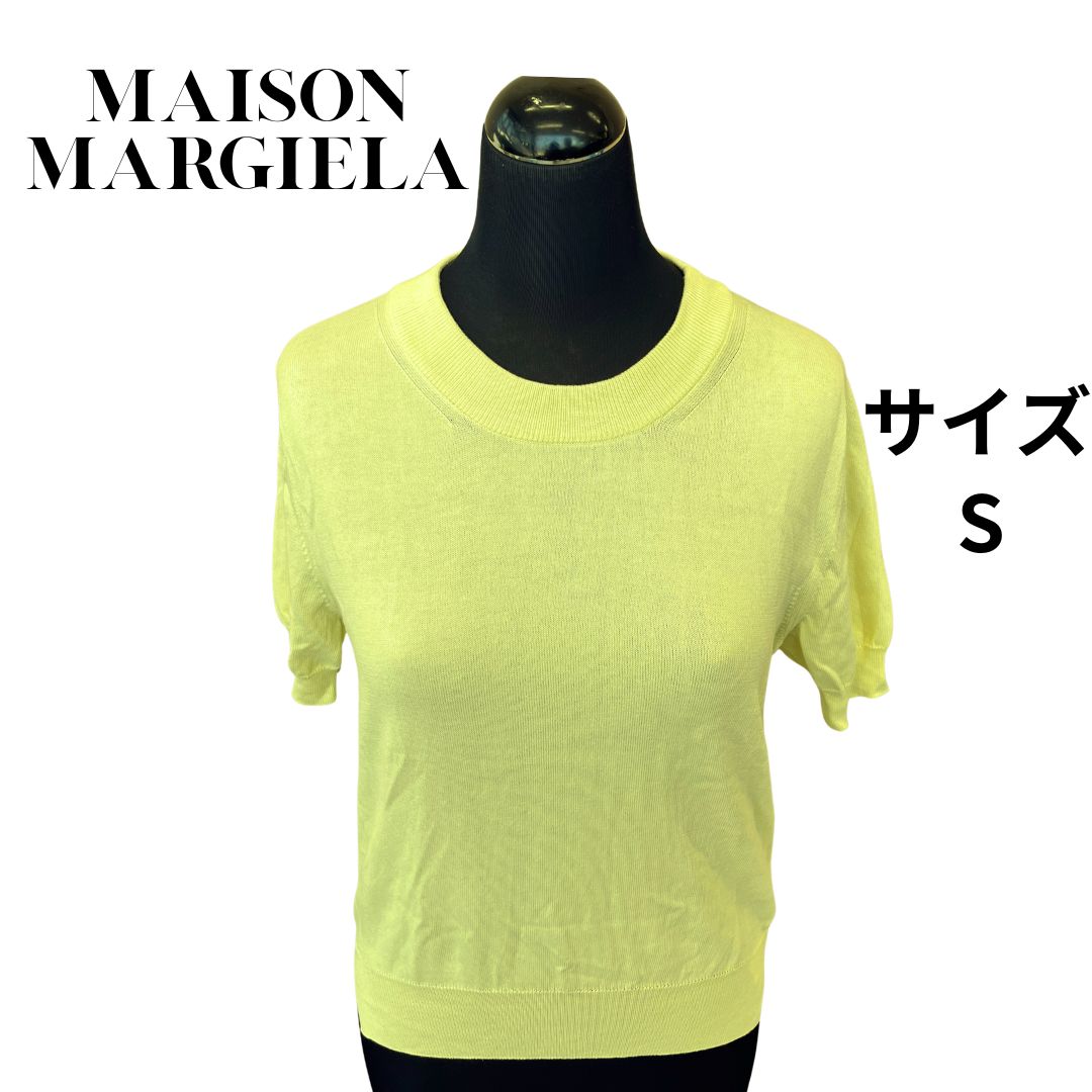 Maison Margiela メゾンマルジェラ 半袖 ニット カットソー イエロー系 Sサイズ
