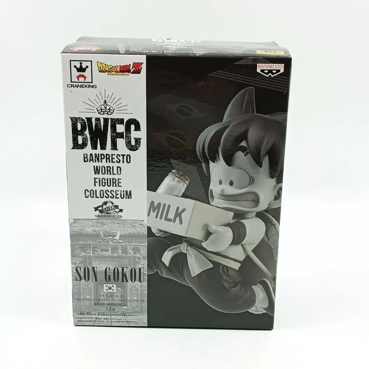 未開封 ドラゴンボールZ BWFC 孫悟空 フィギュア - メルカリ