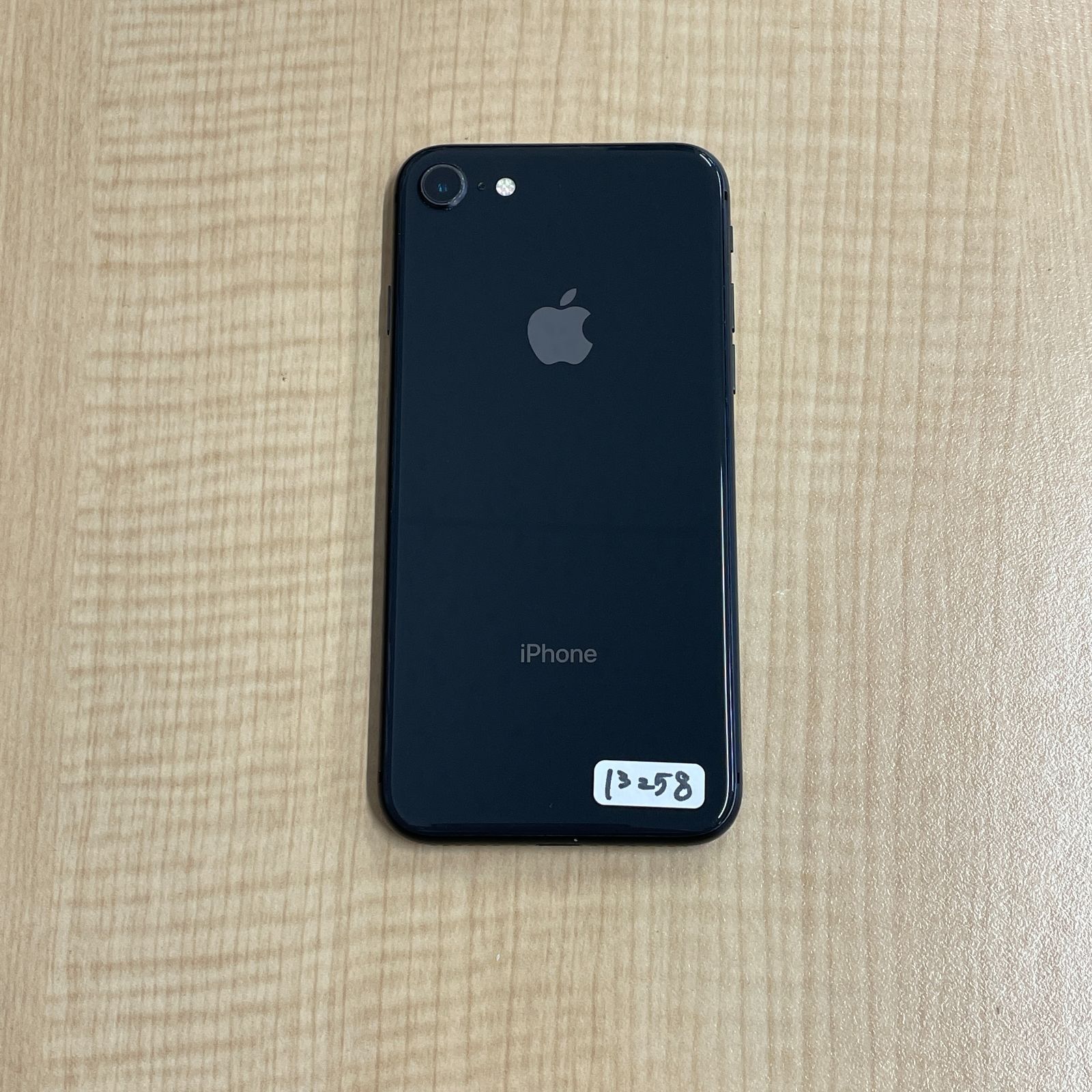 iPhone8 本体 64GB スペースグレイ au版SIMフリー MQ782J/A【ガラス
