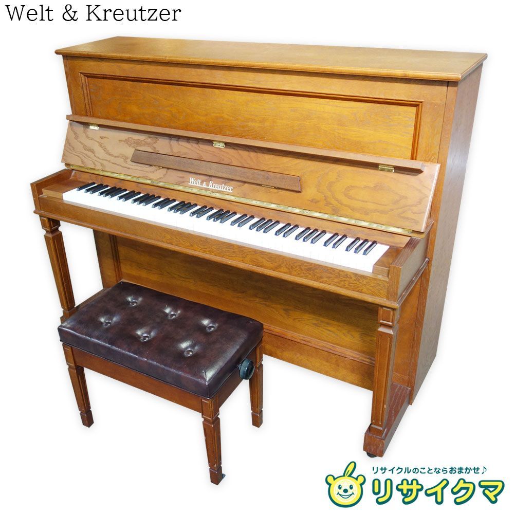 【中古】K▼Welt & Kreutzer アップライト ピアノ 88鍵盤 椅子 PU-120WD (37823)