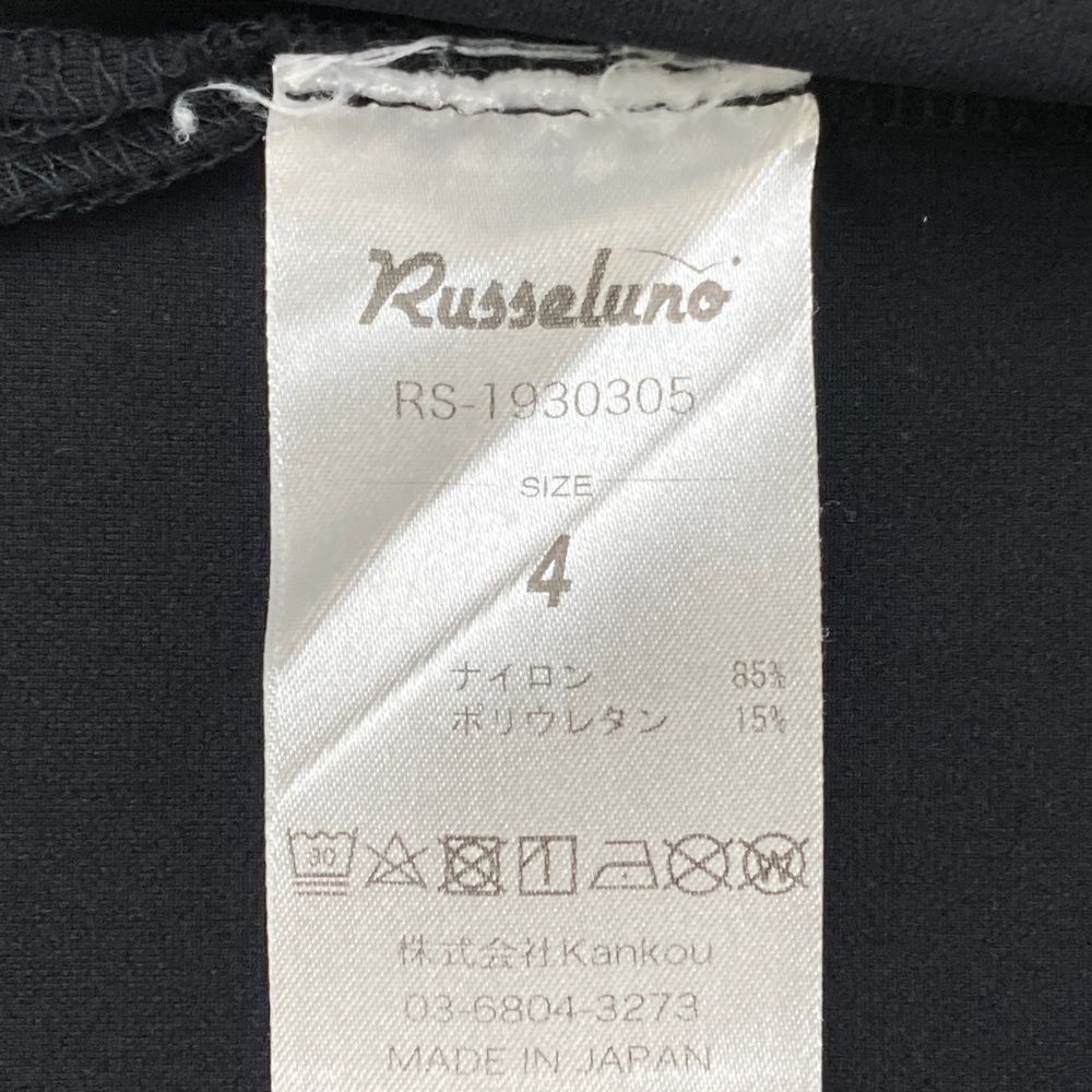サイズ：4 RUSSELUNO ラッセルノ 半袖ポロシャツ ルチャ ブラック系