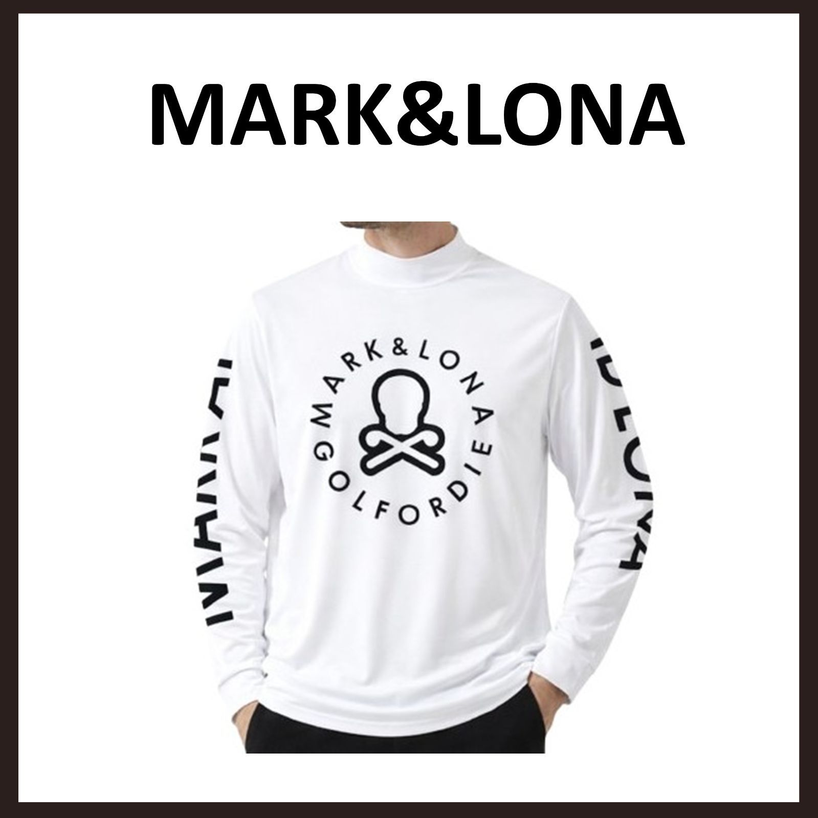 訳有り 未使用　MARK&LONA（マークアンドロナ）　Ever 長袖モックネックTシャツ　50　ホワイト