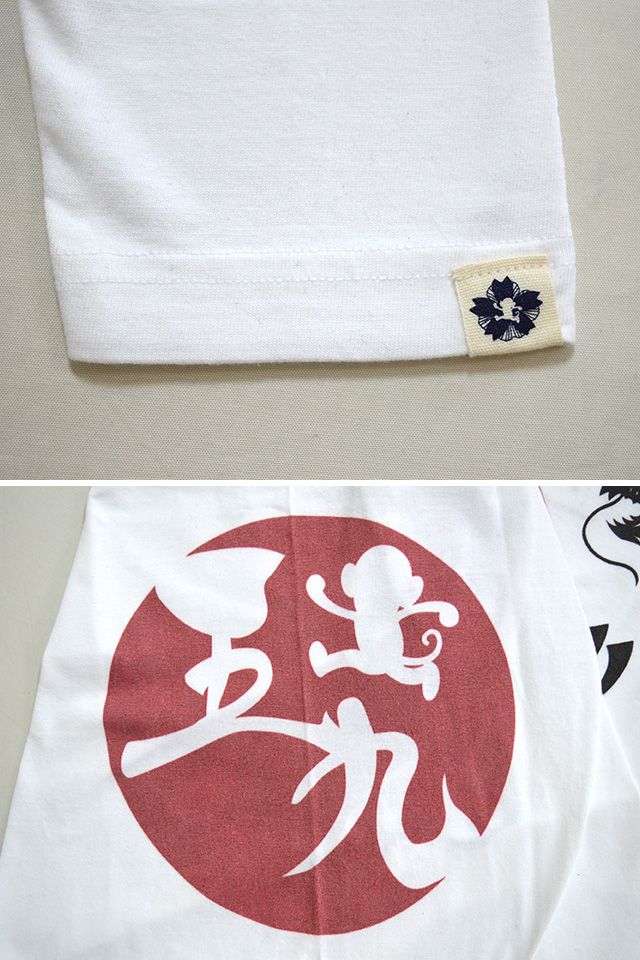 五九櫻ロゴ長袖Tシャツ◆悟空本舗