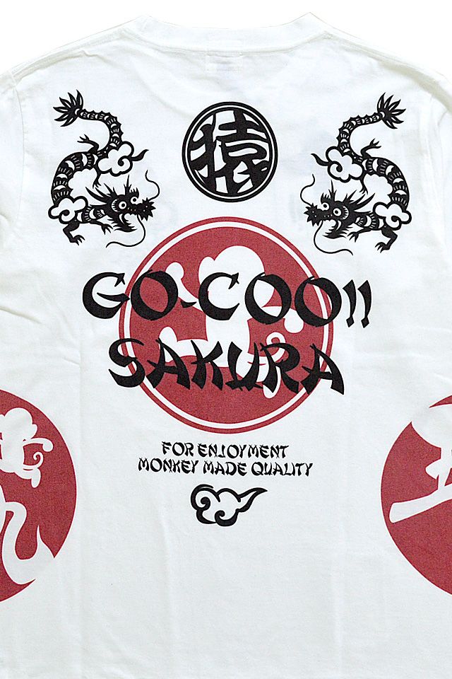 五九櫻ロゴ長袖Tシャツ◆悟空本舗