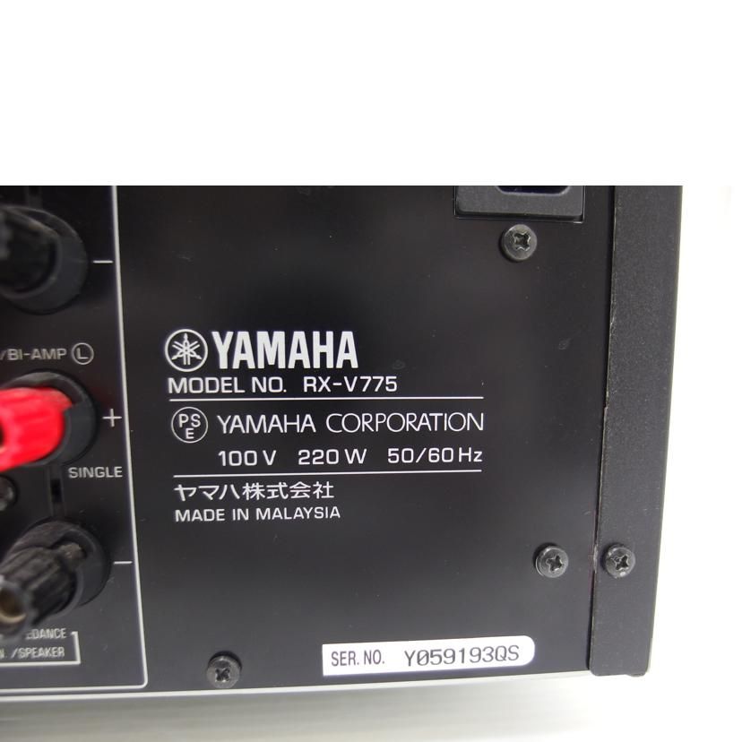 YAMAHA/7.1chAVアンプ/RX-V775/Y059193QS/ABランク/88【中古】 YAMAHA 7．1chAVアンプ/RX－V775 RX-V775 ABランク 88 - メルカリ