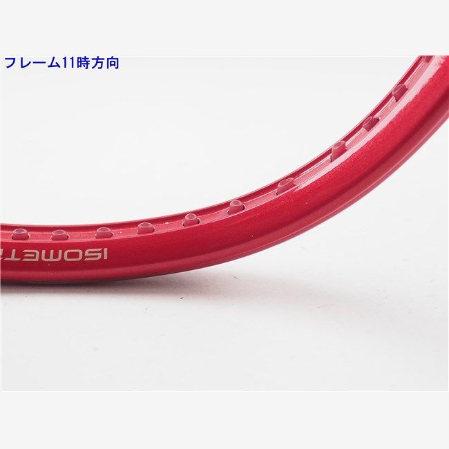 中古 テニスラケット ヨネックス ブイコア 100 2026年モデル (G2