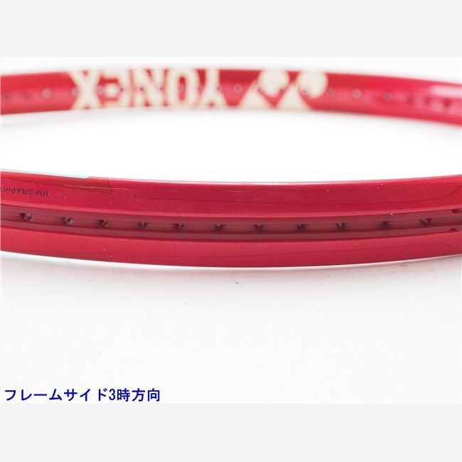 中古 テニスラケット ヨネックス ブイコア 100 2026年モデル (G2