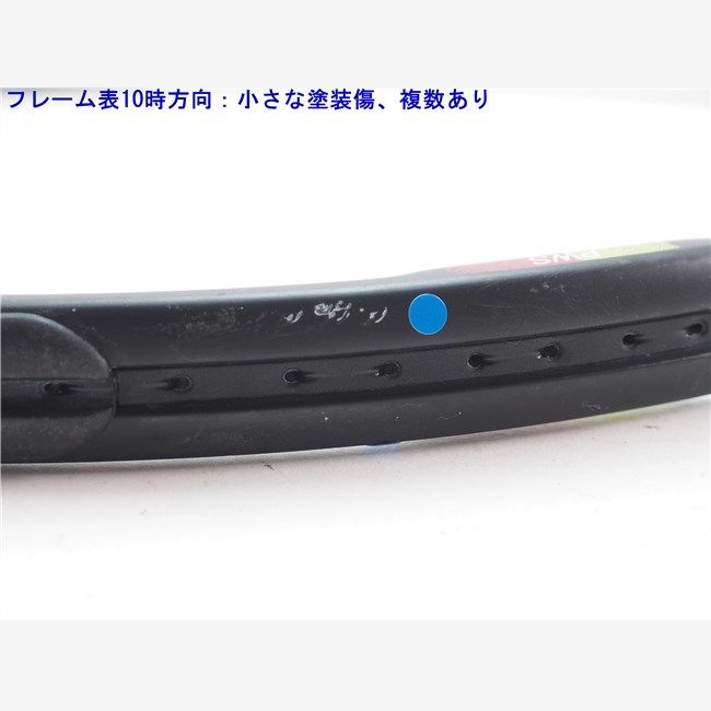 中古 テニスラケット ウィルソン プロ スタッフ クラッシック 95 台湾