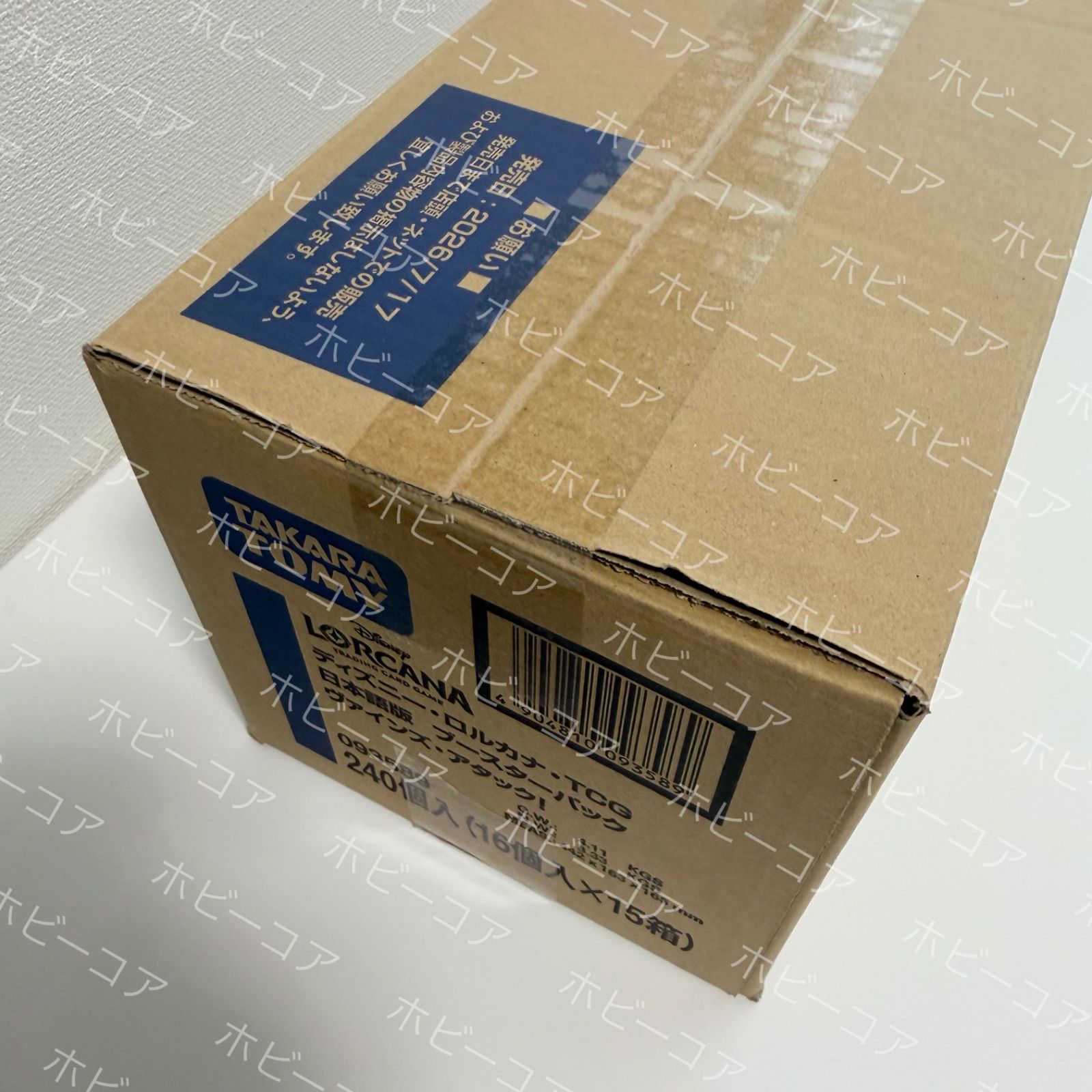 18時まで発売日前日出荷 ディズニー・ロルカナ・TCG 日本語版