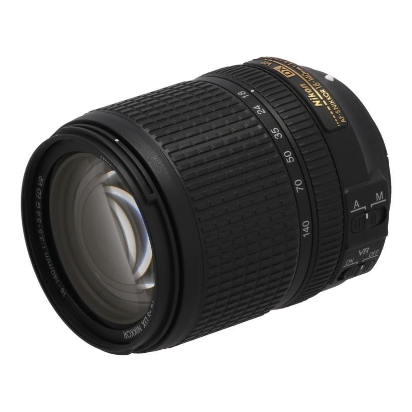 NIKON 交換レンズ 18-140mm f/3.5-5.6G ED VR Bランク 85