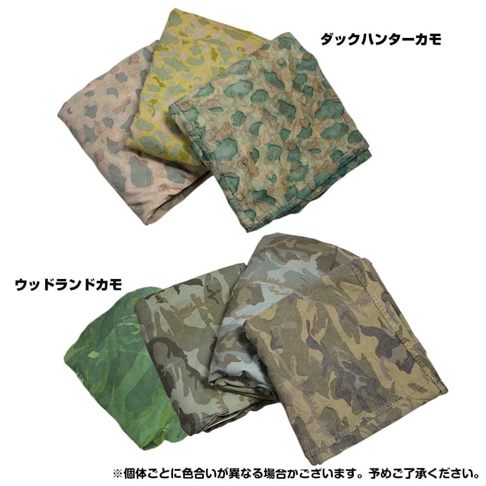 トルコ軍放出品 テントシート 軍幕 シェルターハーフテント 軍幕テント