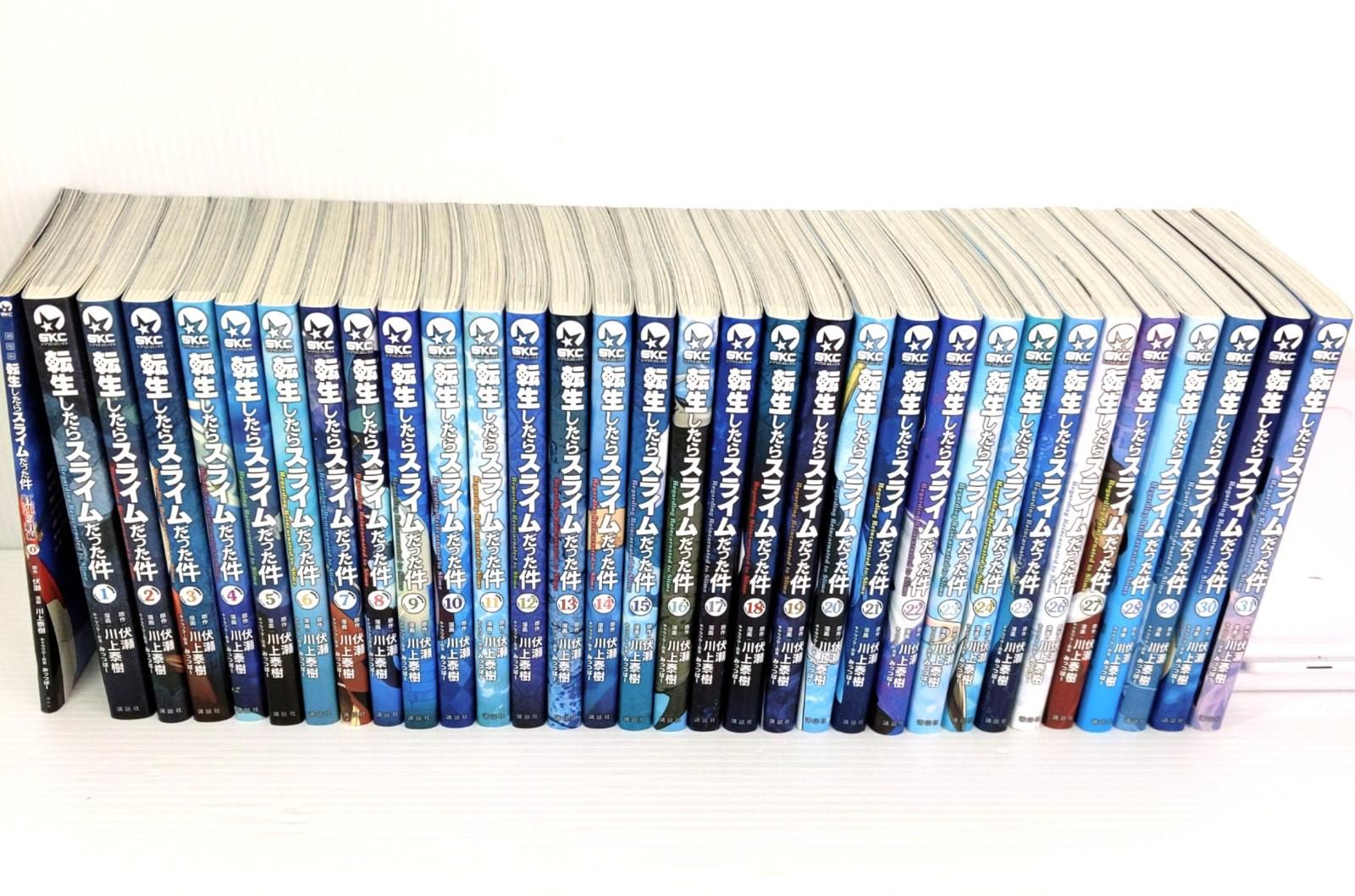 サムソン1996年 11冊セット 中古品】転生したらスライムだった件 1-31巻セット〇YR-55163〇 - メルカリ